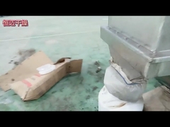 100-130 кг/ч вибрационная сушилка с псевдоожиженным слоем, гранулятор с псевдоожиженным слоем дигидро аммиака