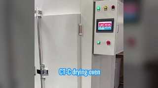 Сушилка с циркуляцией горячего воздуха CT-C