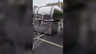 Смеситель EYH двухмерный