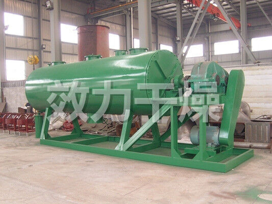 Chemicals Processing Industrial Drying Machine Vacuum Rake Dryer High Efficient