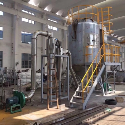 Сушильщик брызг Slurry соли сушильщика брызг выдержки чая OEM высокоскоростной центробежный промышленный