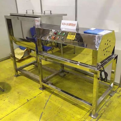 капсулы медицины смесителя ленты затвора двойника 42rpm машина Blender горизонтальной химическая