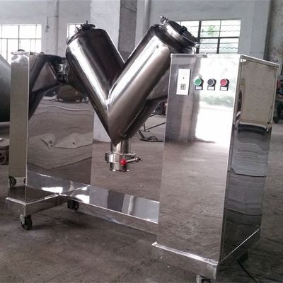 Тип машина декстрозы v сахара Dia 200mm зерна муки смесителя порошка смешивая