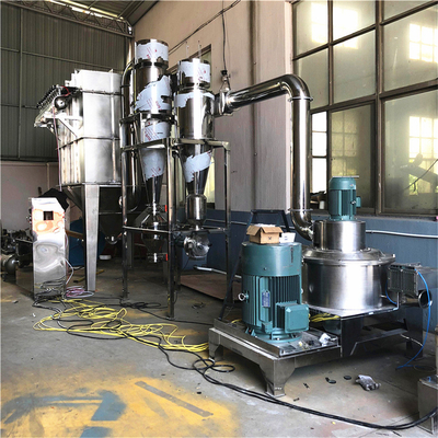 Машина Pulverizer аддитивного шлифовального станка еды Superfine непрерывная для порошка