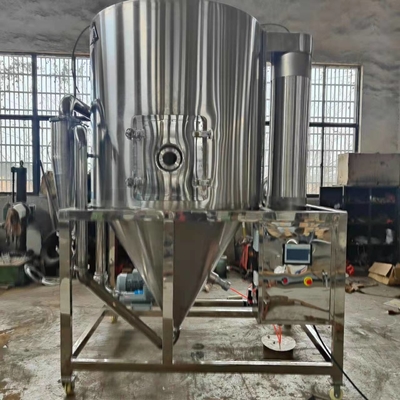Сушильщик брызг Slurry соли сушильщика брызг выдержки чая OEM высокоскоростной центробежный промышленный