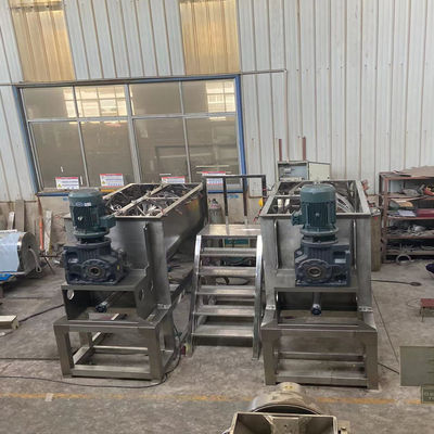 CE 1000L высушил рекламу смесителя ленты муки овоща для муки сахара