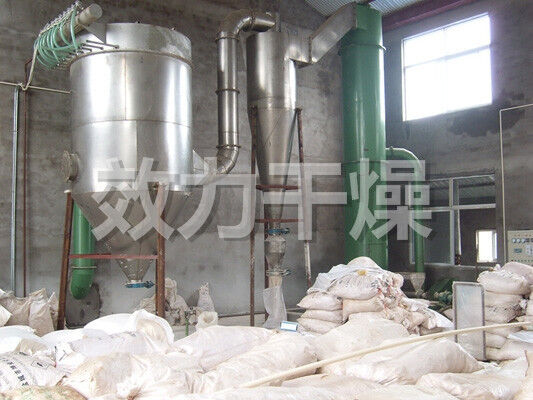 Роторная мгновенная сушилка XSG-8/оборудование краткое воздействие