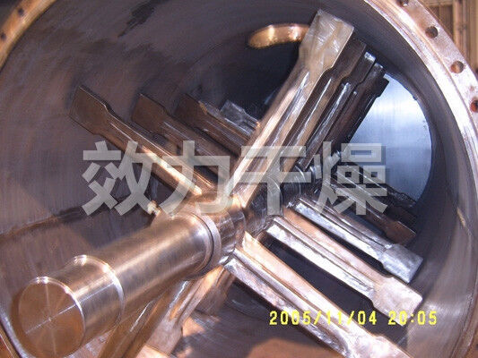 Продвинутая промышленная сушильная машина Harrow для обработки химических веществ